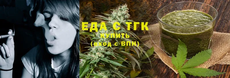 Cannafood конопля  что такое   Жуков 