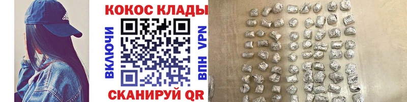 блэк спрут ТОР  Жуков  Cocaine VHQ 