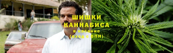 jwh Михайловск