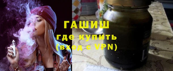 jwh Михайловск