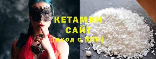 прущий лед Михайлов