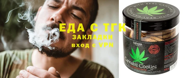прущий лед Михайлов