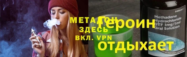 прущий лед Михайлов
