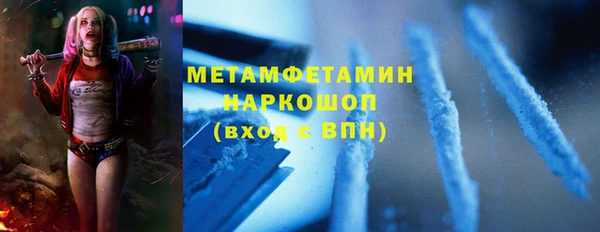 прущий лед Михайлов