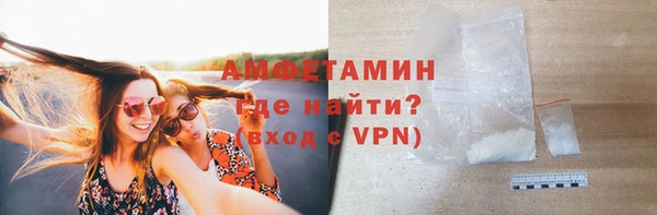 прущий лед Михайлов