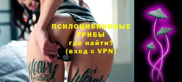 jwh Михайловск