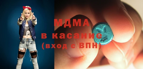 jwh Михайловск