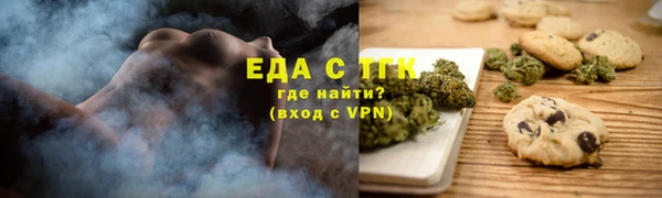 jwh Михайловск