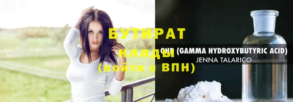 прущий лед Михайлов