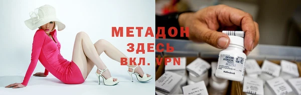 прущий лед Михайлов