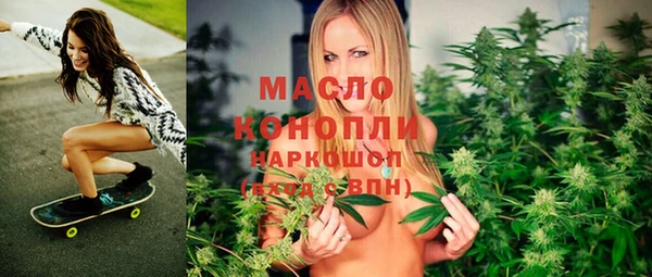 jwh Михайловск