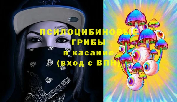 jwh Михайловск