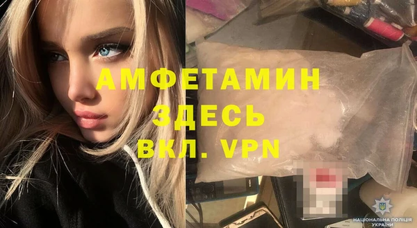 jwh Михайловск