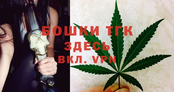 jwh Михайловск