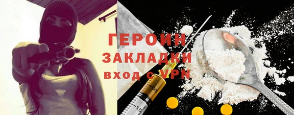 прущий лед Михайлов