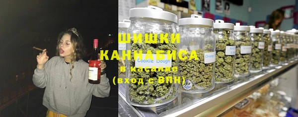 jwh Михайловск