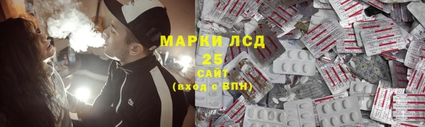 jwh Михайловск