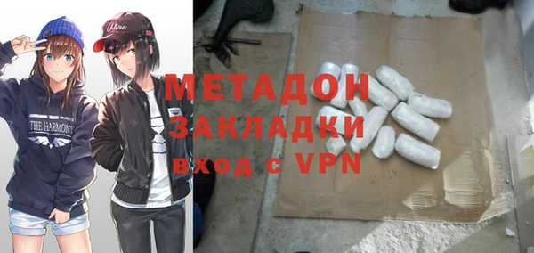 прущий лед Михайлов