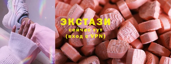 прущий лед Михайлов