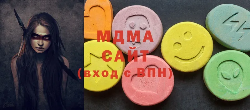 MDMA Molly  ОМГ ОМГ вход  Жуков 