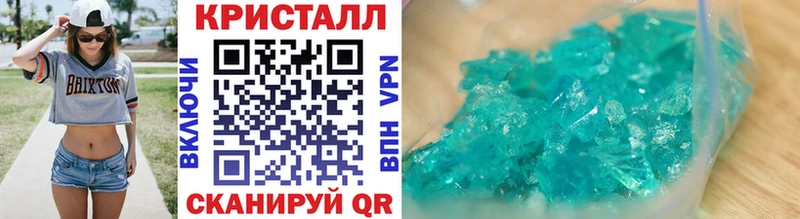 Метамфетамин Methamphetamine  Жуков 